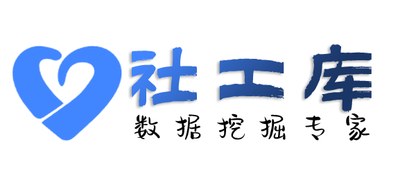 小红书反查人肉某个人
